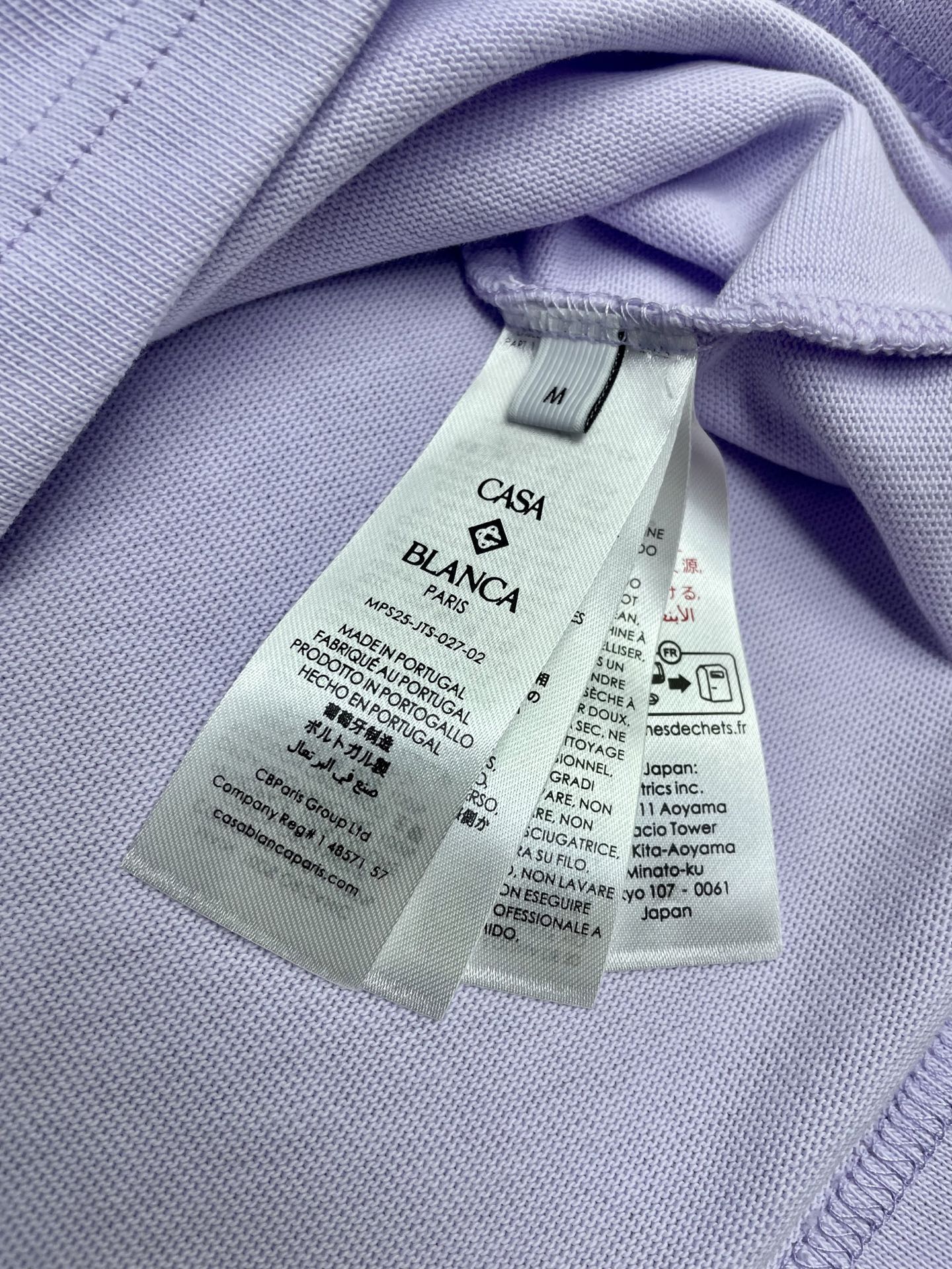 25 years new T-shirt