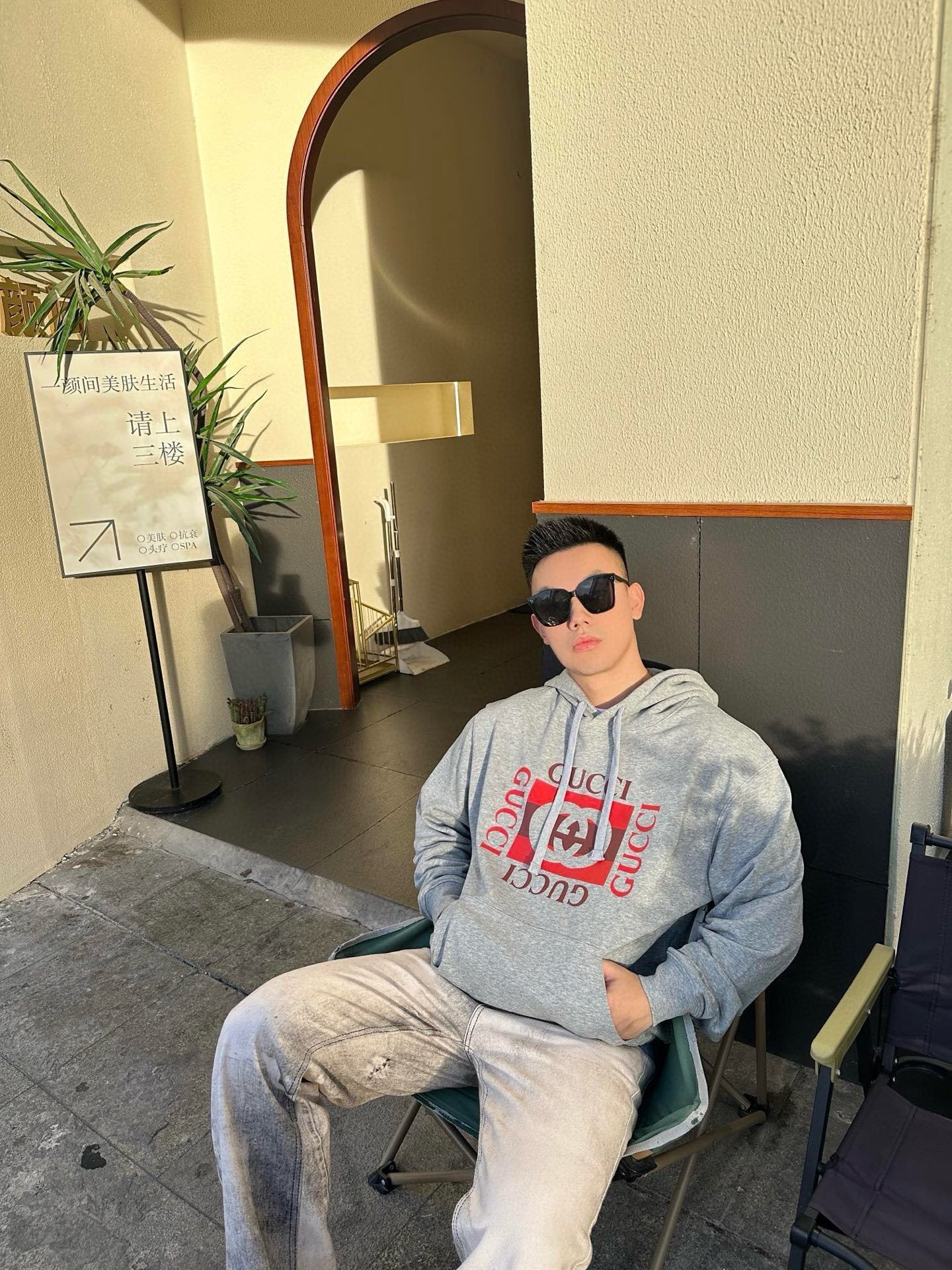 25FW block print hooded sweatshirt