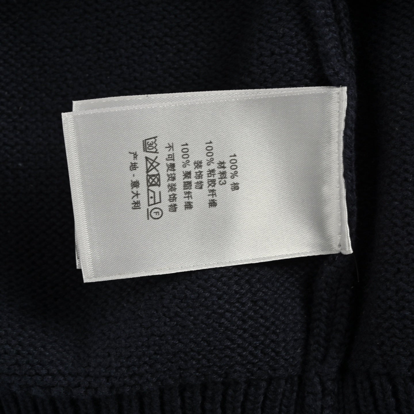 25FW embroidered sweater