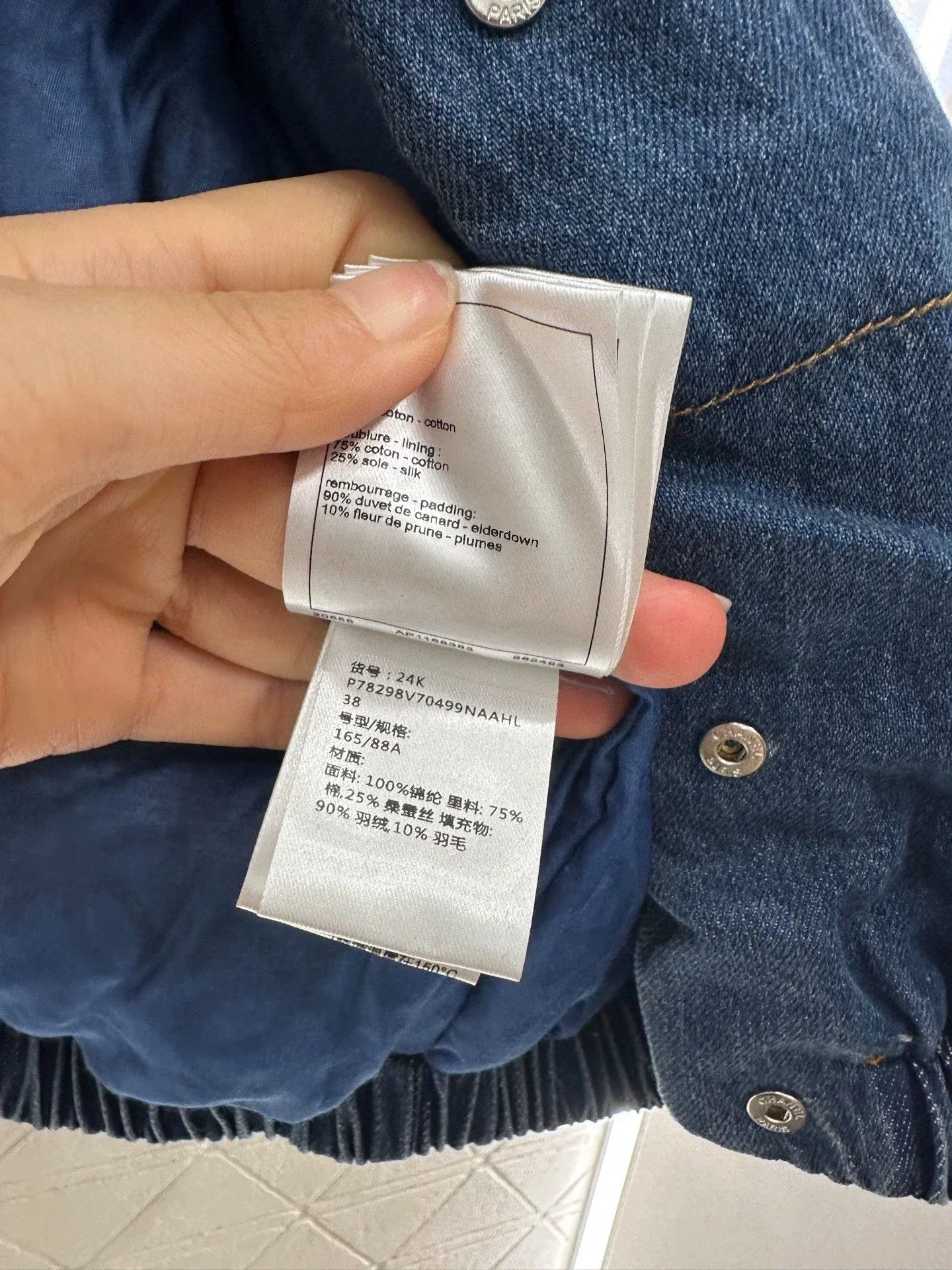 25fw Cowboy stand collar button down jacket