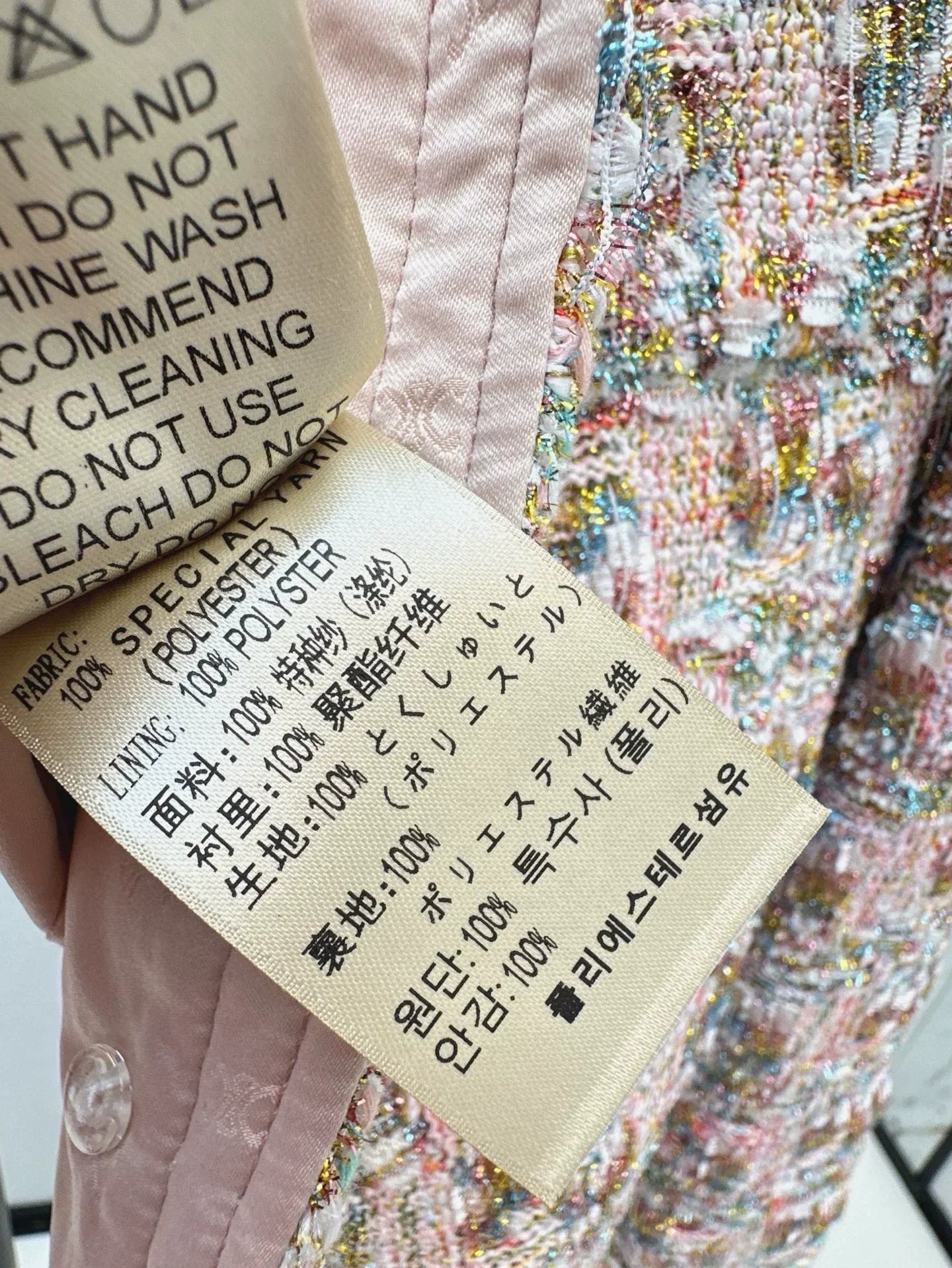 25 Edge design small jacket