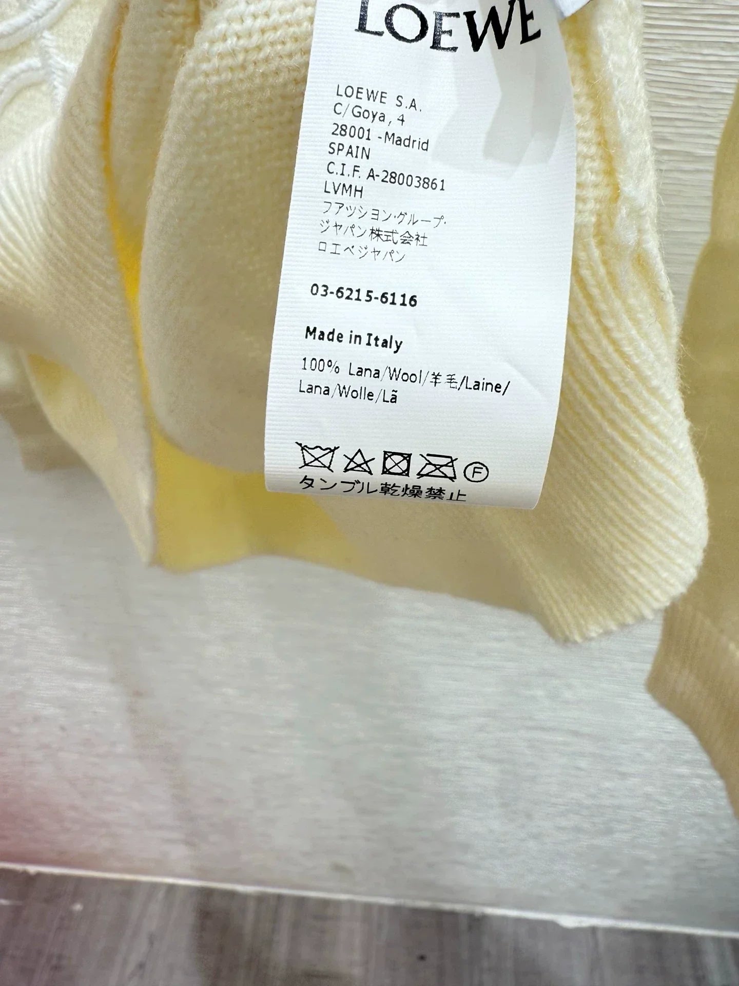 25fw Classic logo sweater
