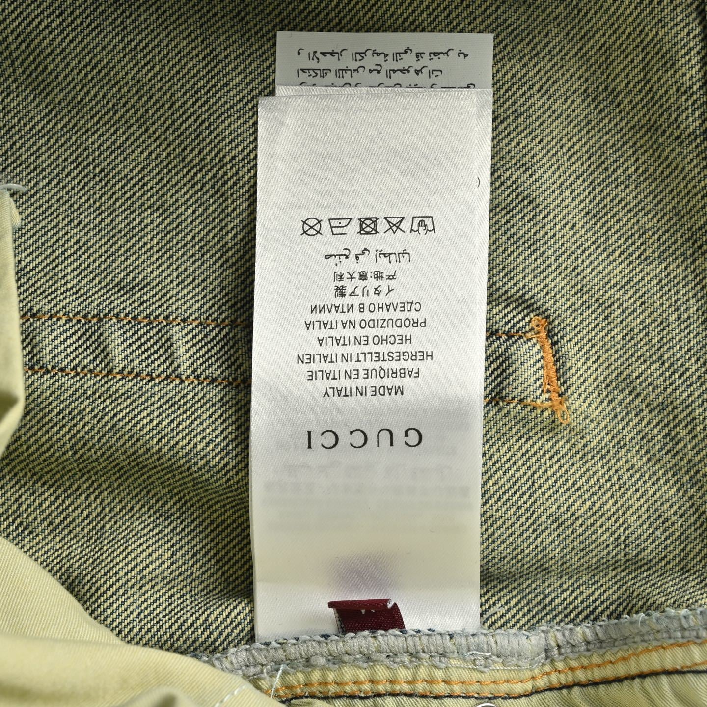 25FW GG jeans