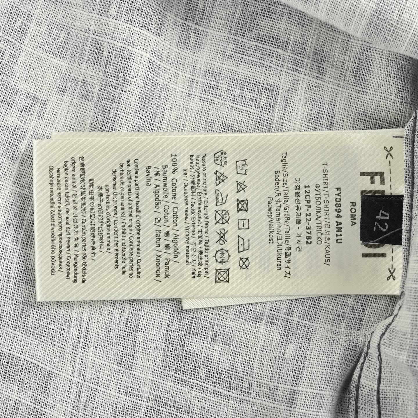 25ss Topstitched FF jacquard short-sleeved shirt