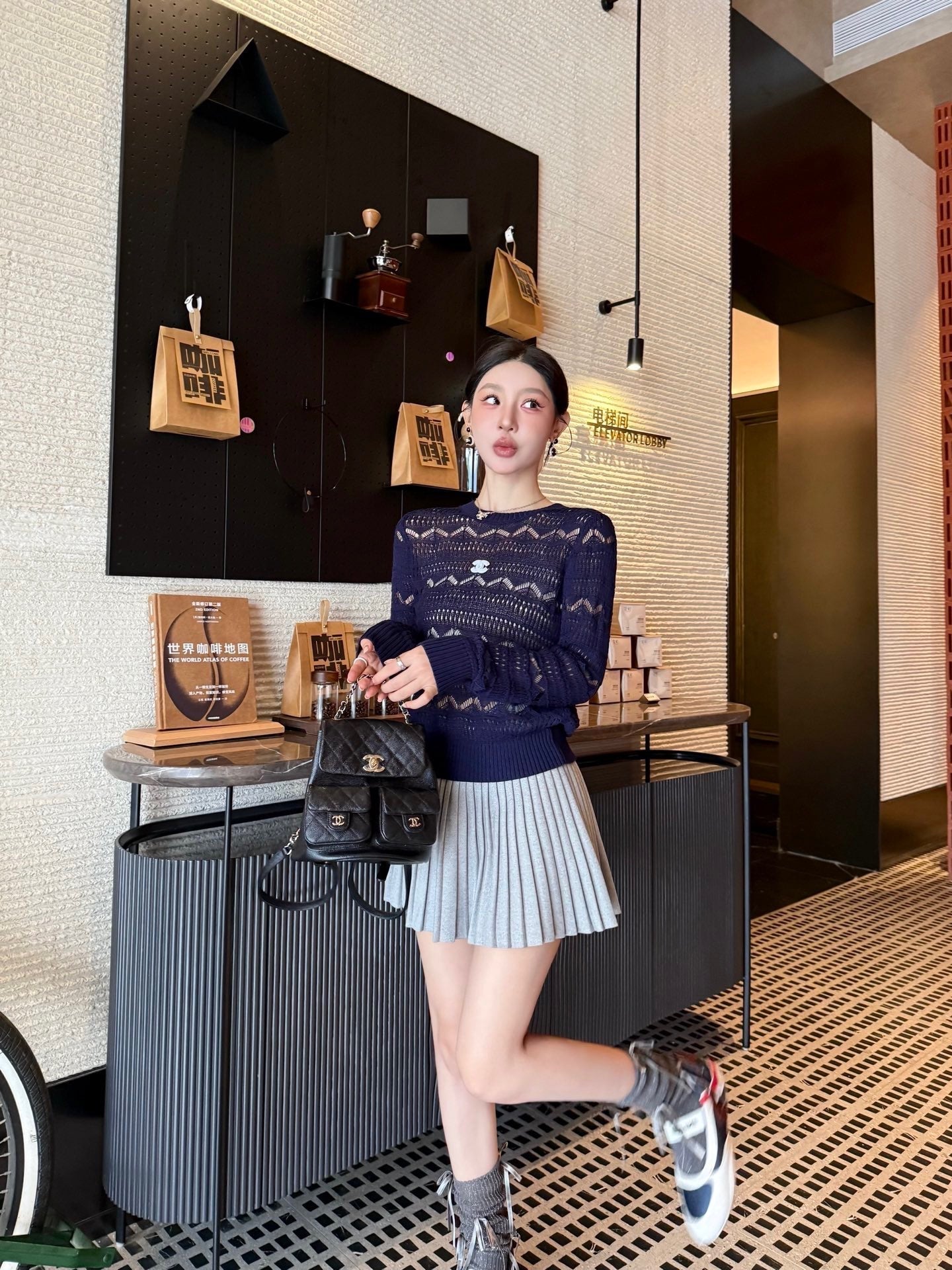 C 25 Spring/Summer Lace-Patterned Knit Long-Sleeve Top