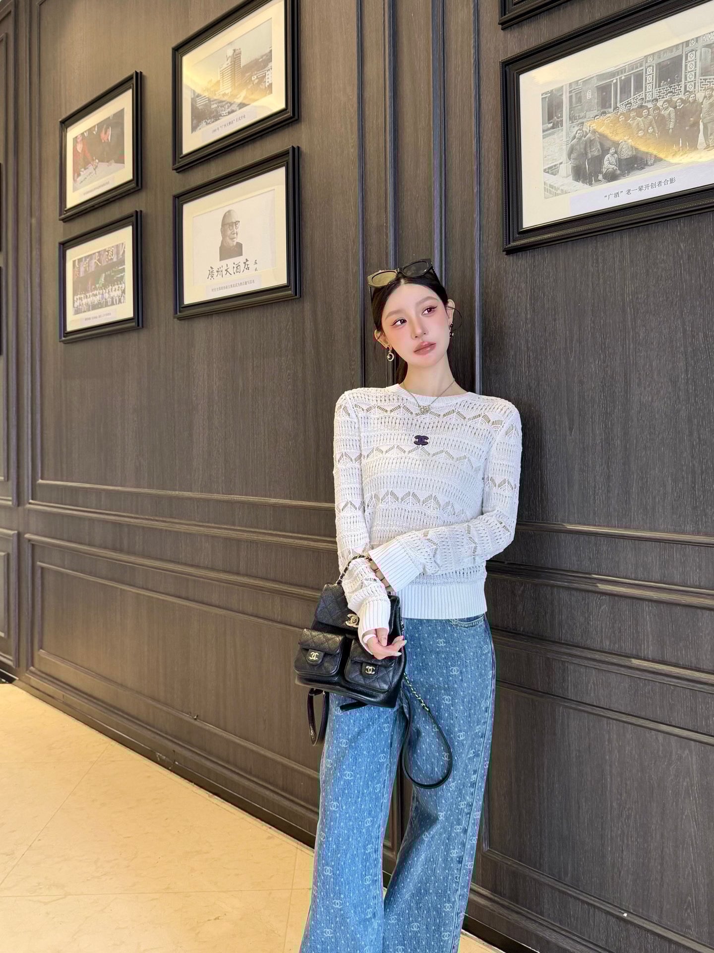 C 25 Spring/Summer Lace-Patterned Knit Long-Sleeve Top