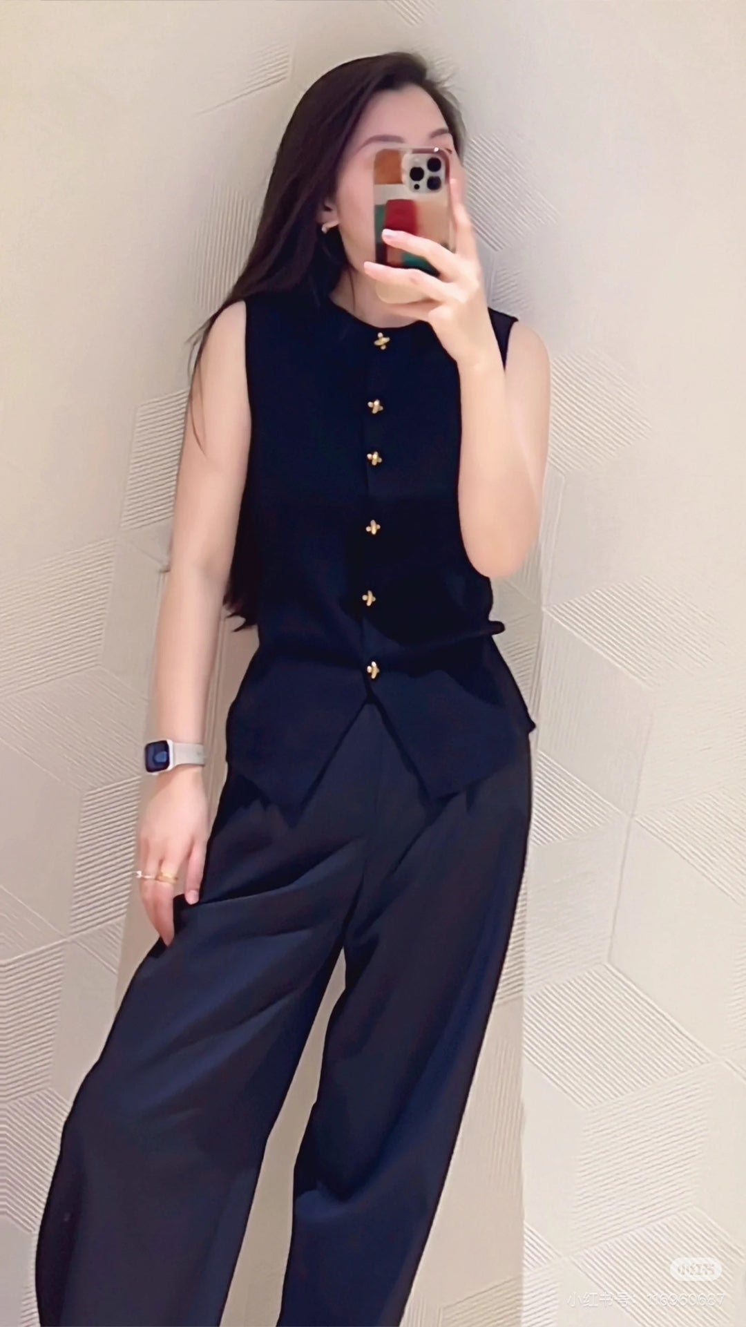 wool knitted vest
