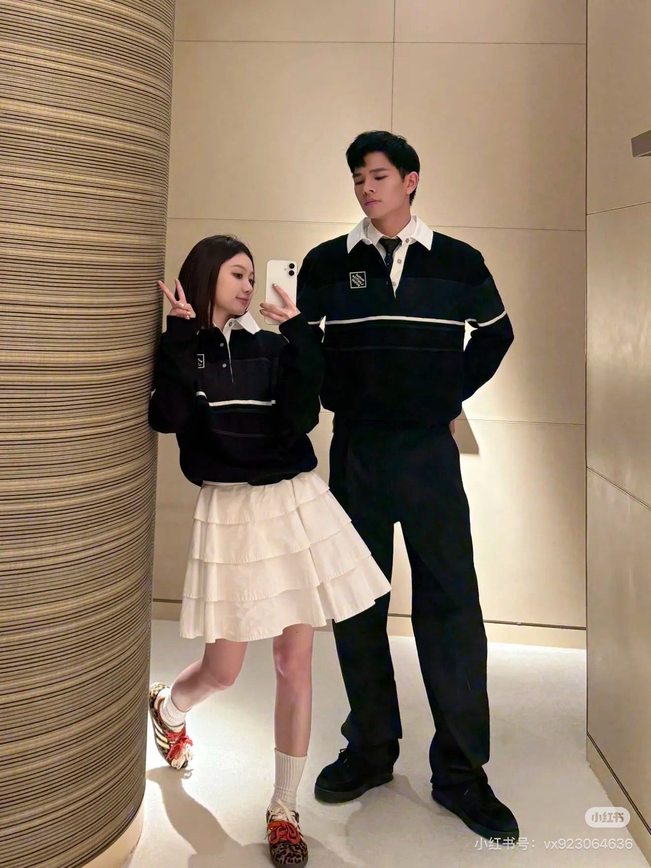 25SS jacquard polo shirt