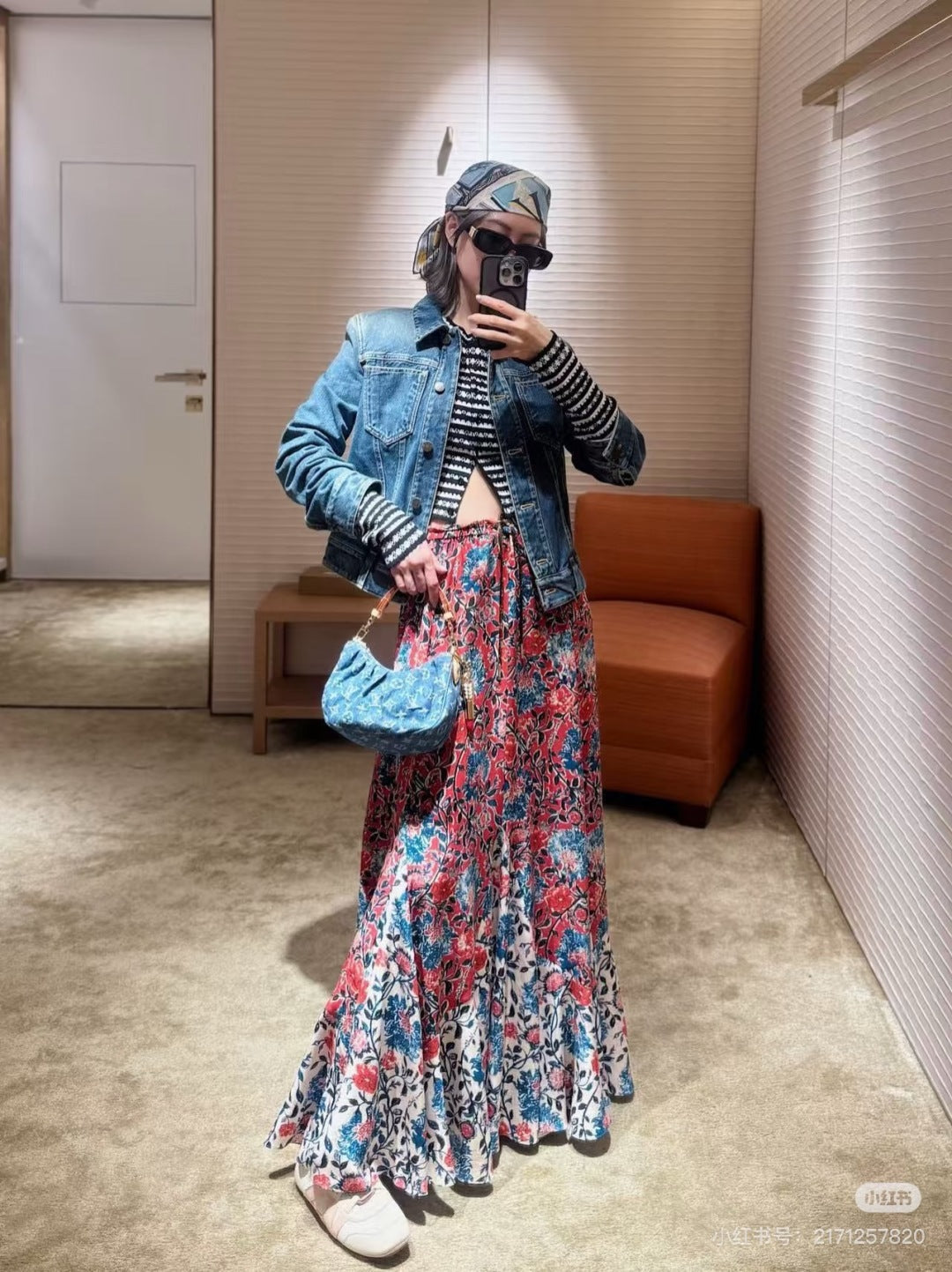 25ss print skirt