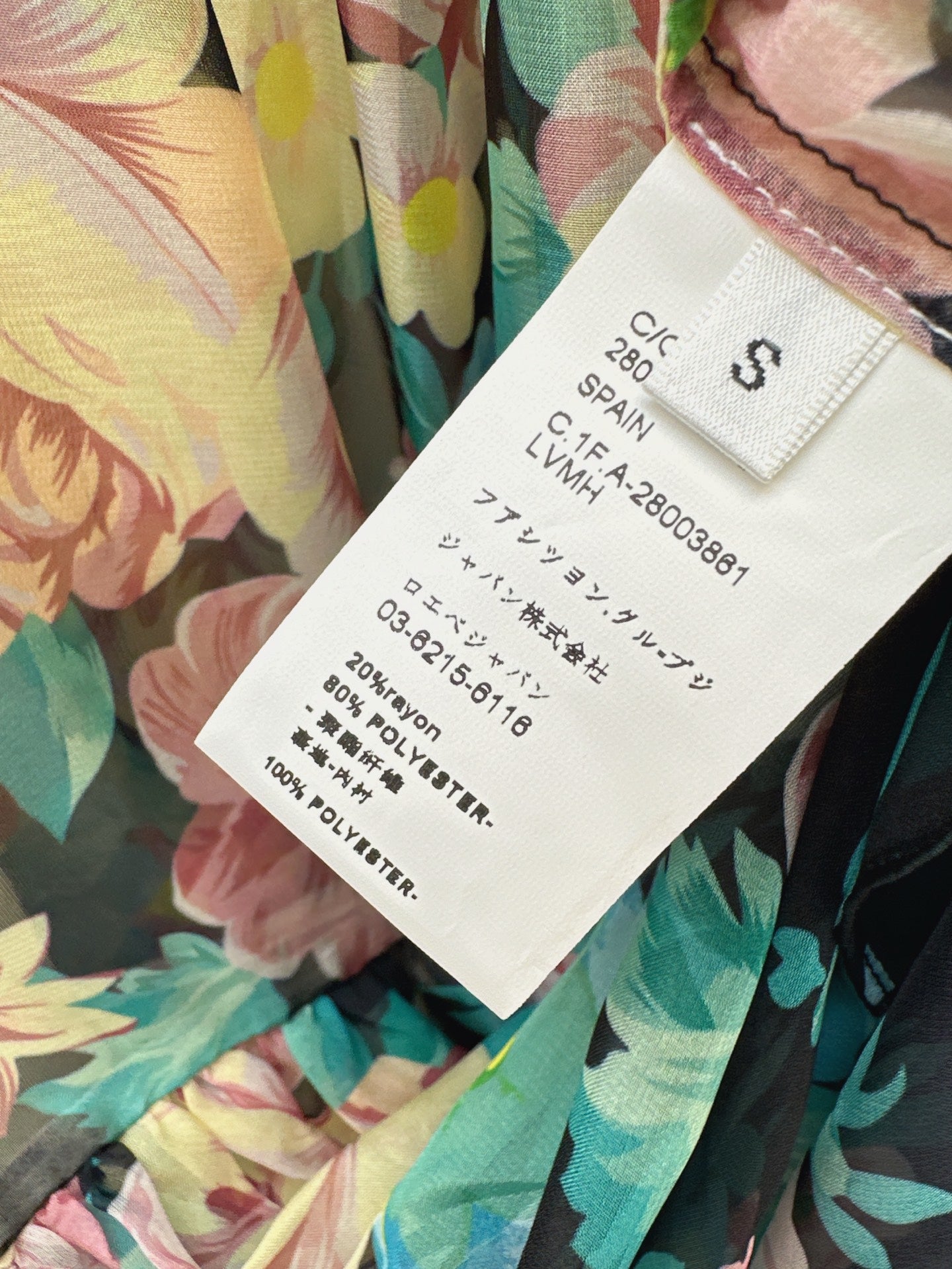 25ss chiffon skirt