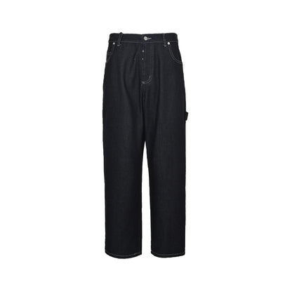 Series embroidered denim trousers