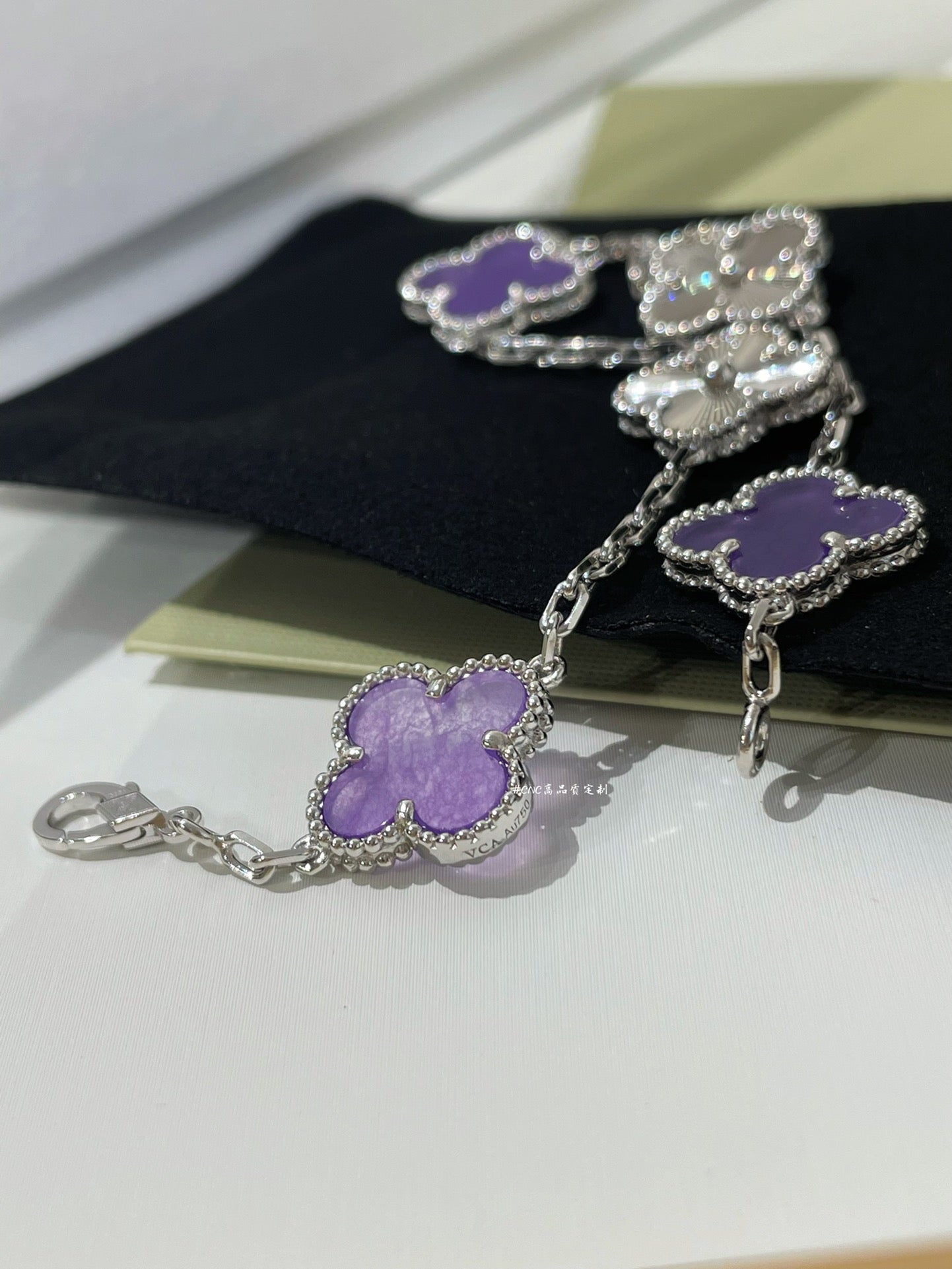 Violet guilloché four-leaf clover five-flower bracelet