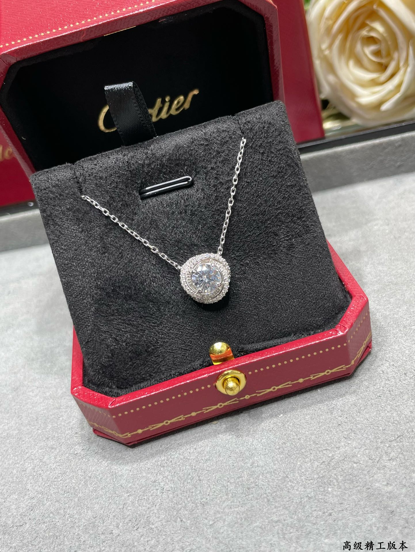 New twist necklace