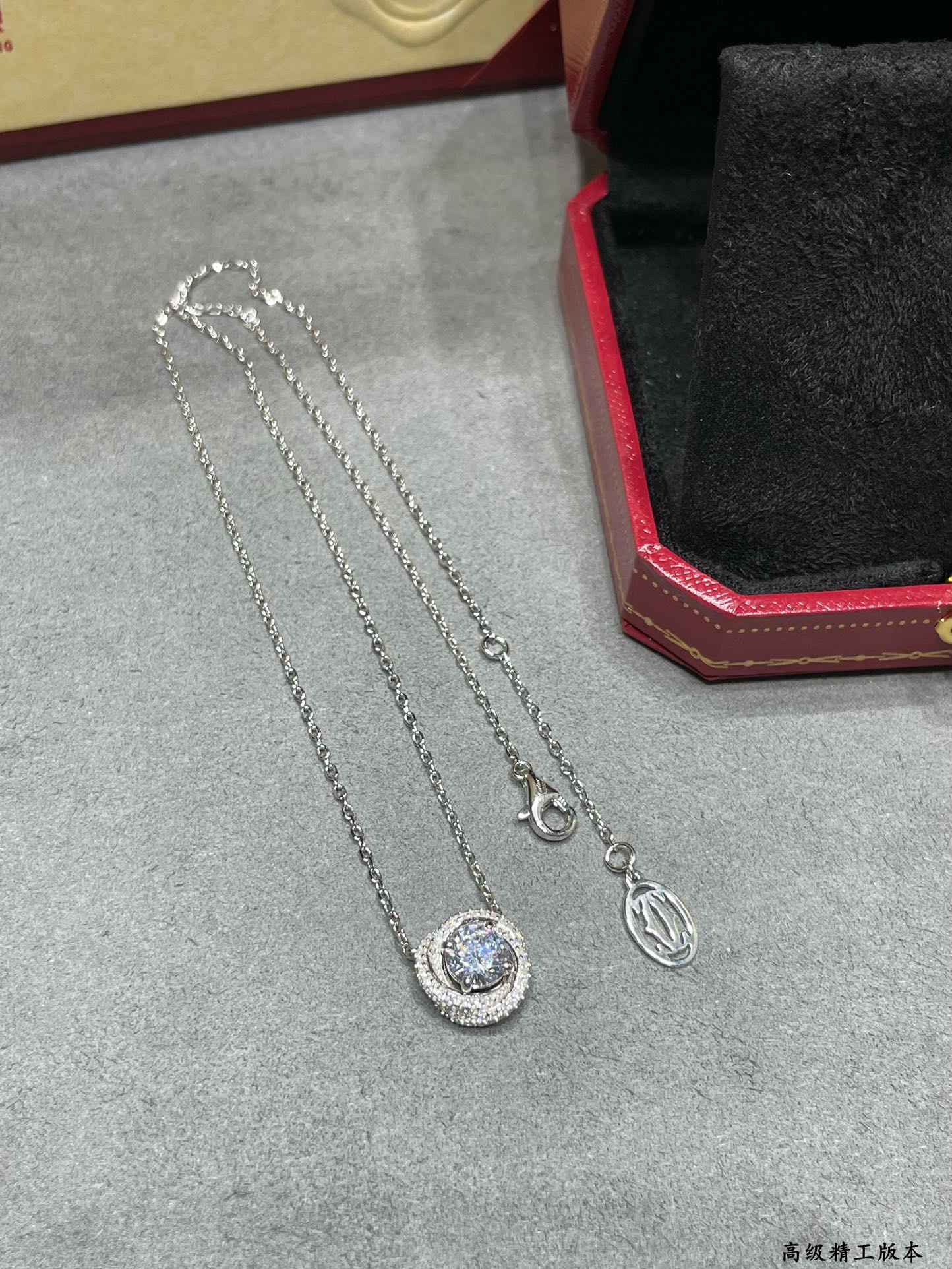 New twist necklace