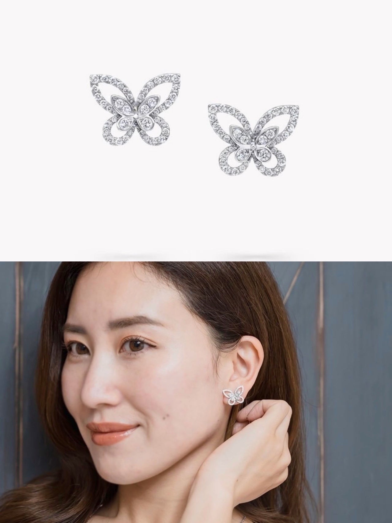 New Phantom Butterfly Earrings