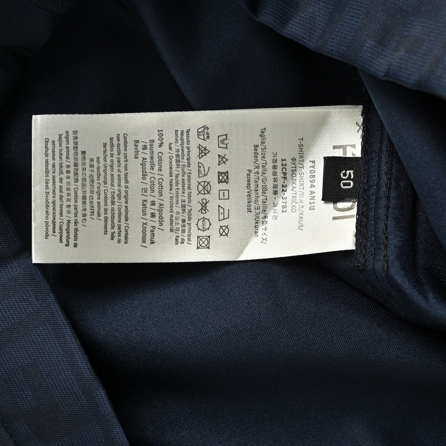 25ss full width FF jacquard dark pattern set shorts
