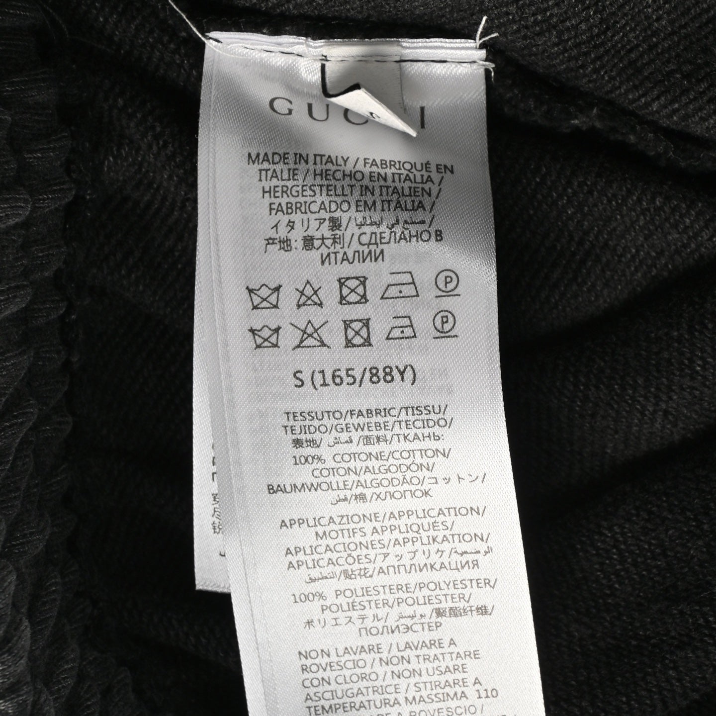 BA 25 Hand drawn graffiti letters looped shorts