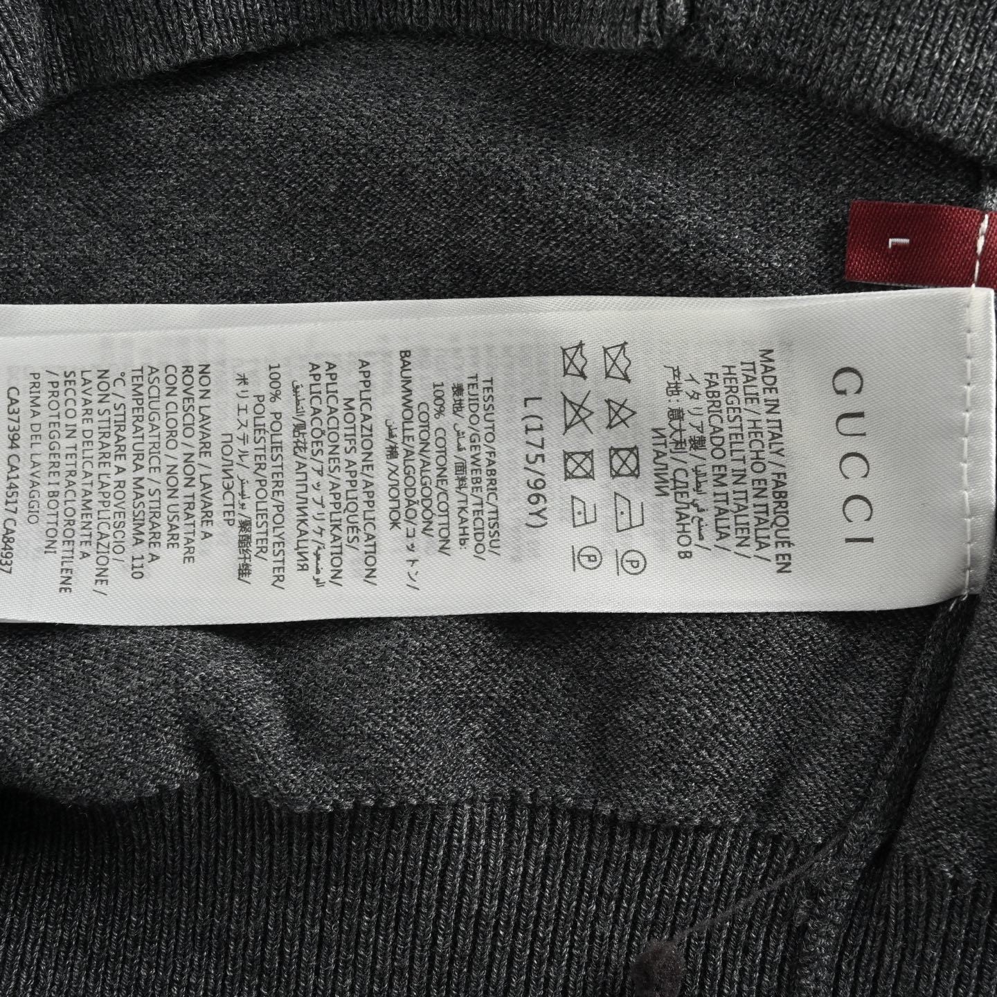 25FW Knitted Polo Sweater