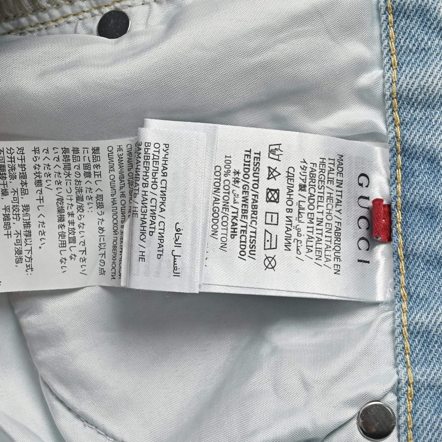 G 25 Washed blue denim shorts