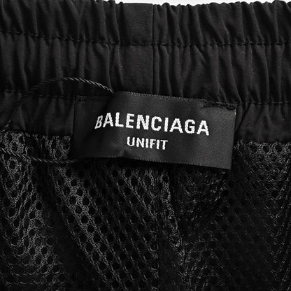 Ba 25 Embroidered letter logo shorts