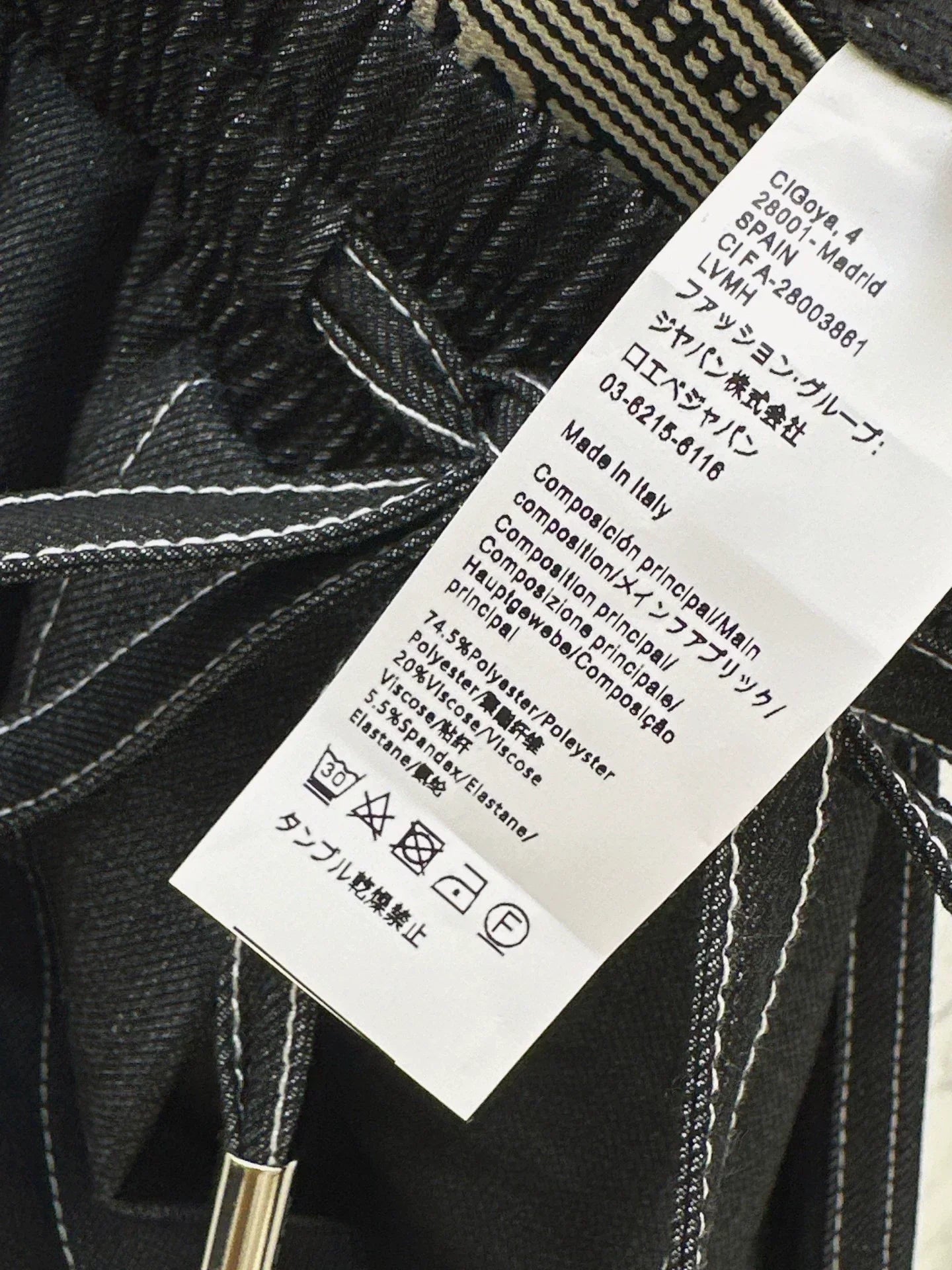 2025 Wide leg straight leg drawstring pants