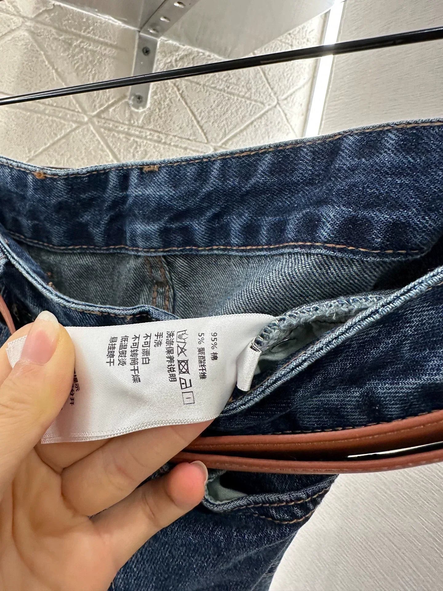 25fw Belt straight leg logo denim pants