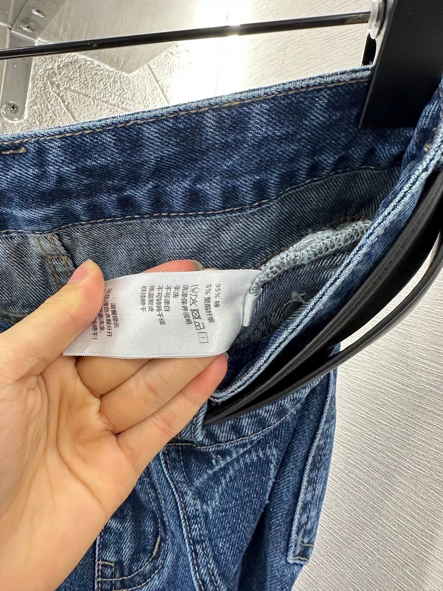 2025 Belt, straight leg denim pants