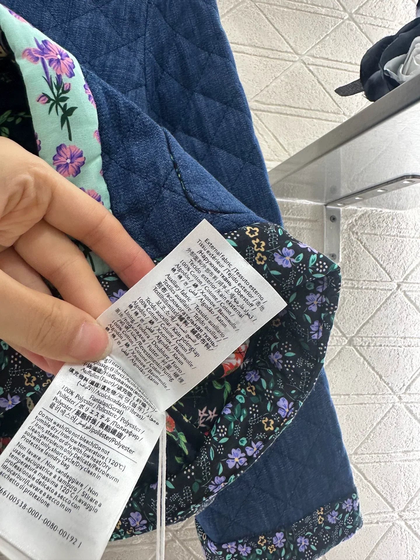 Val 25 Diamond-patterned  jacket