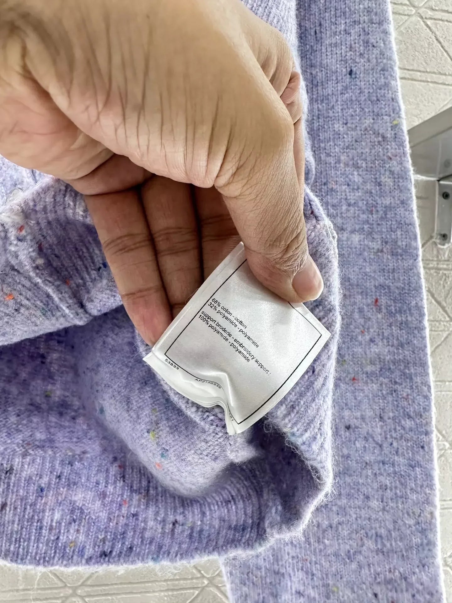 25fw Letter knitted cardigan