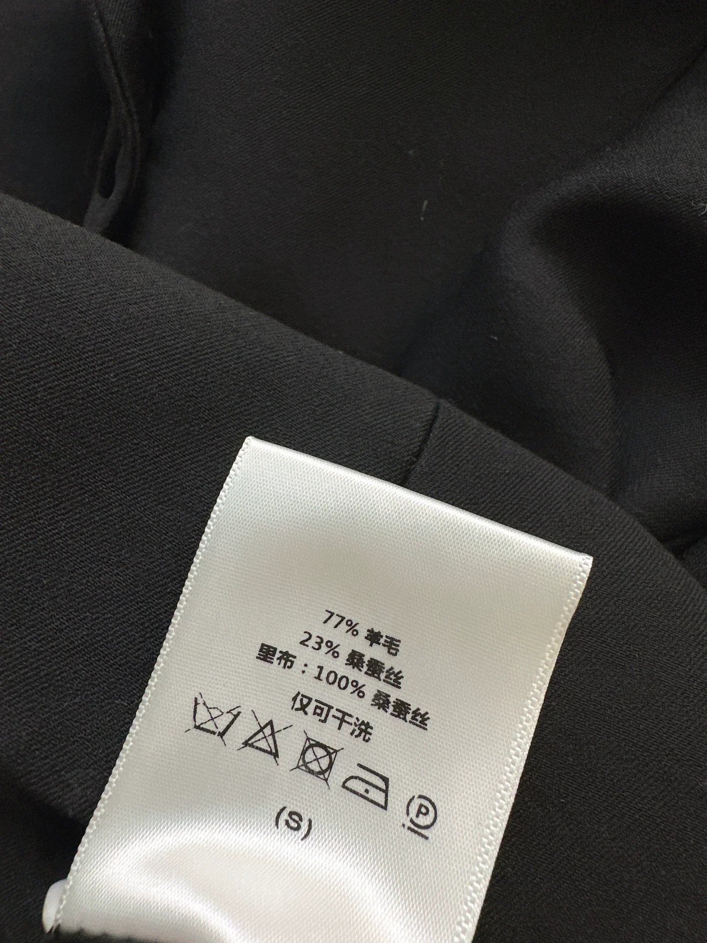 25fw Tailored suit jacket