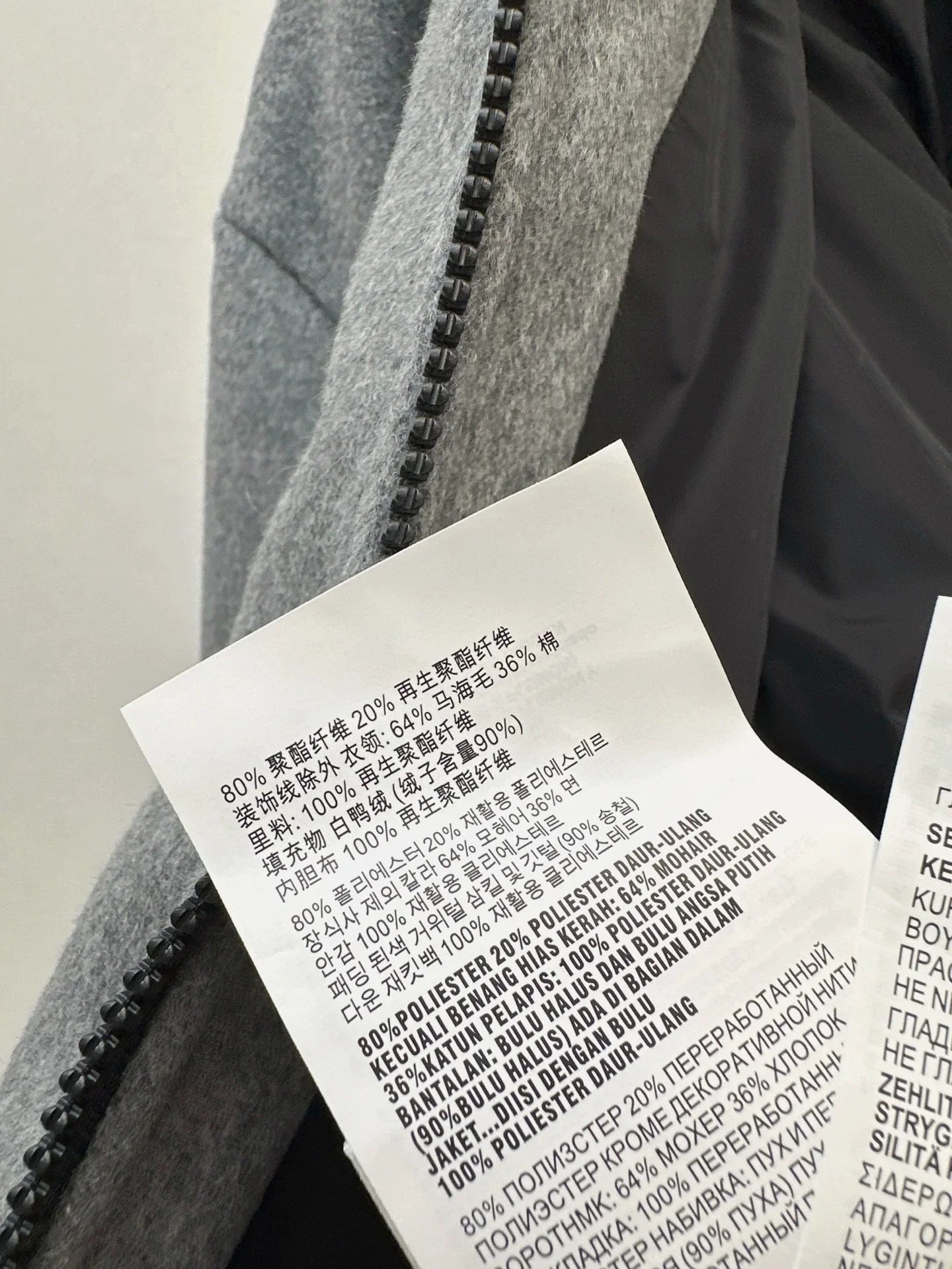25fw Short standing collar down jacket