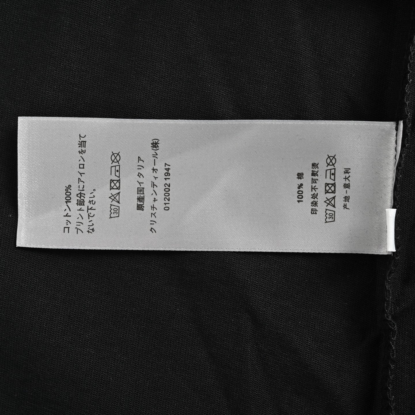 25ss foam letter print short sleeves