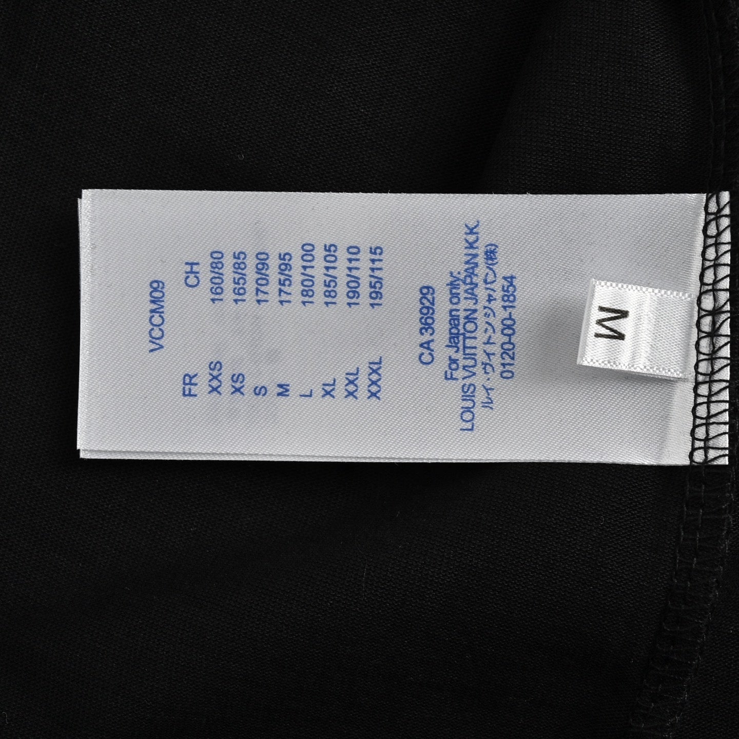25ss Embroidered monogram logo short sleeves