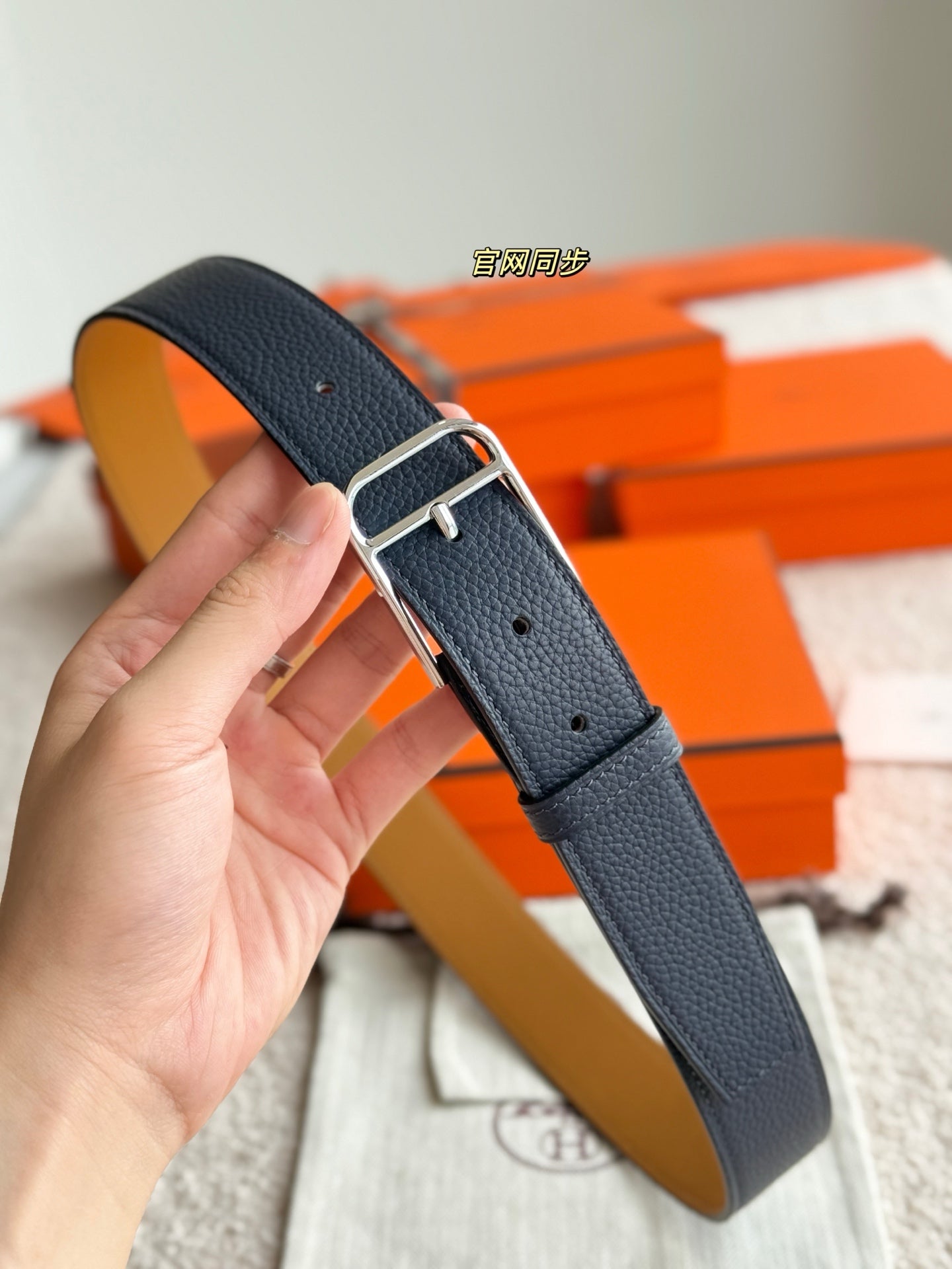 35mm Romain Belt Midnight Blue Leather 188399