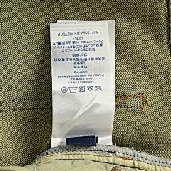 25fw back pocket monogram embossed jeans