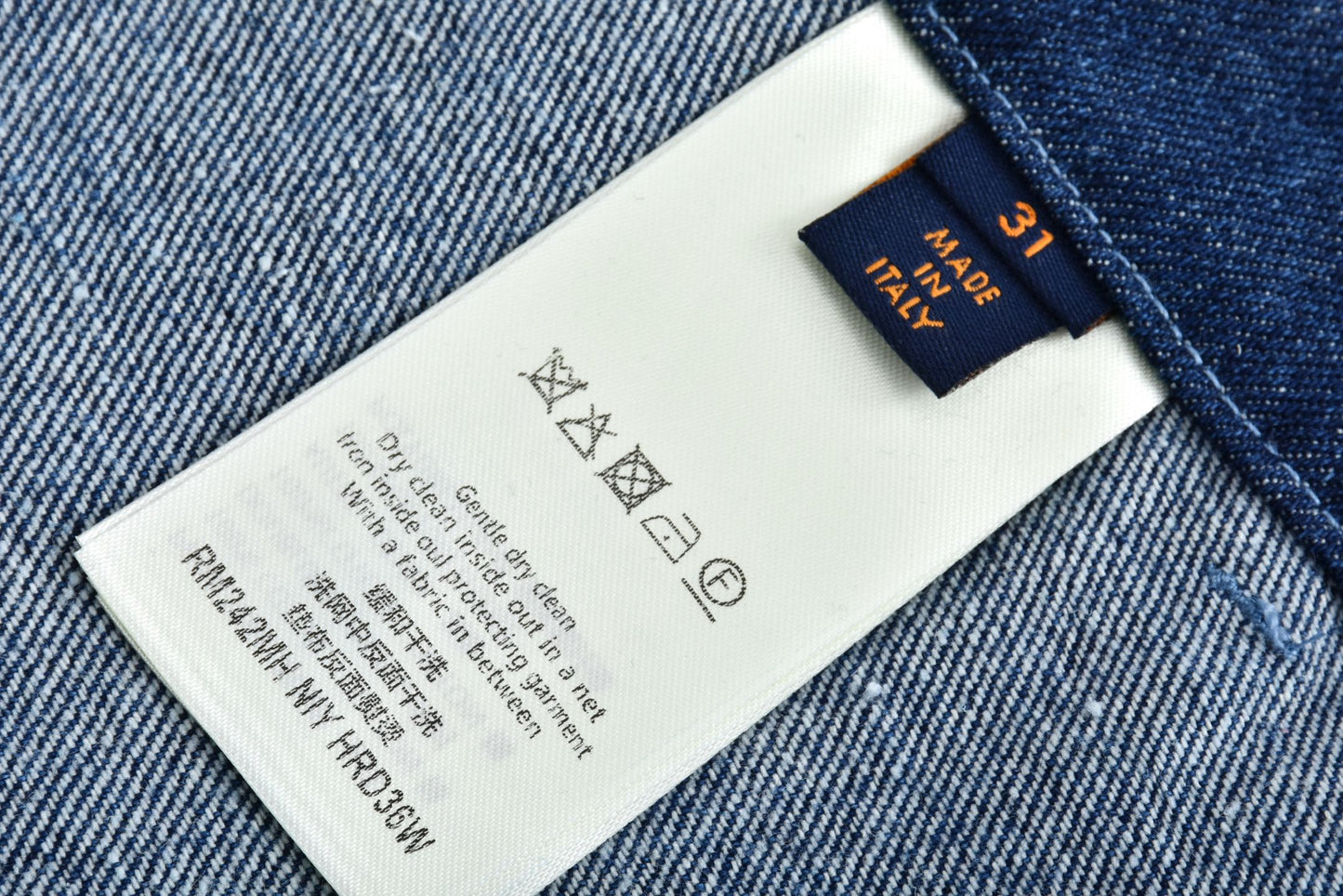 damier denim short
