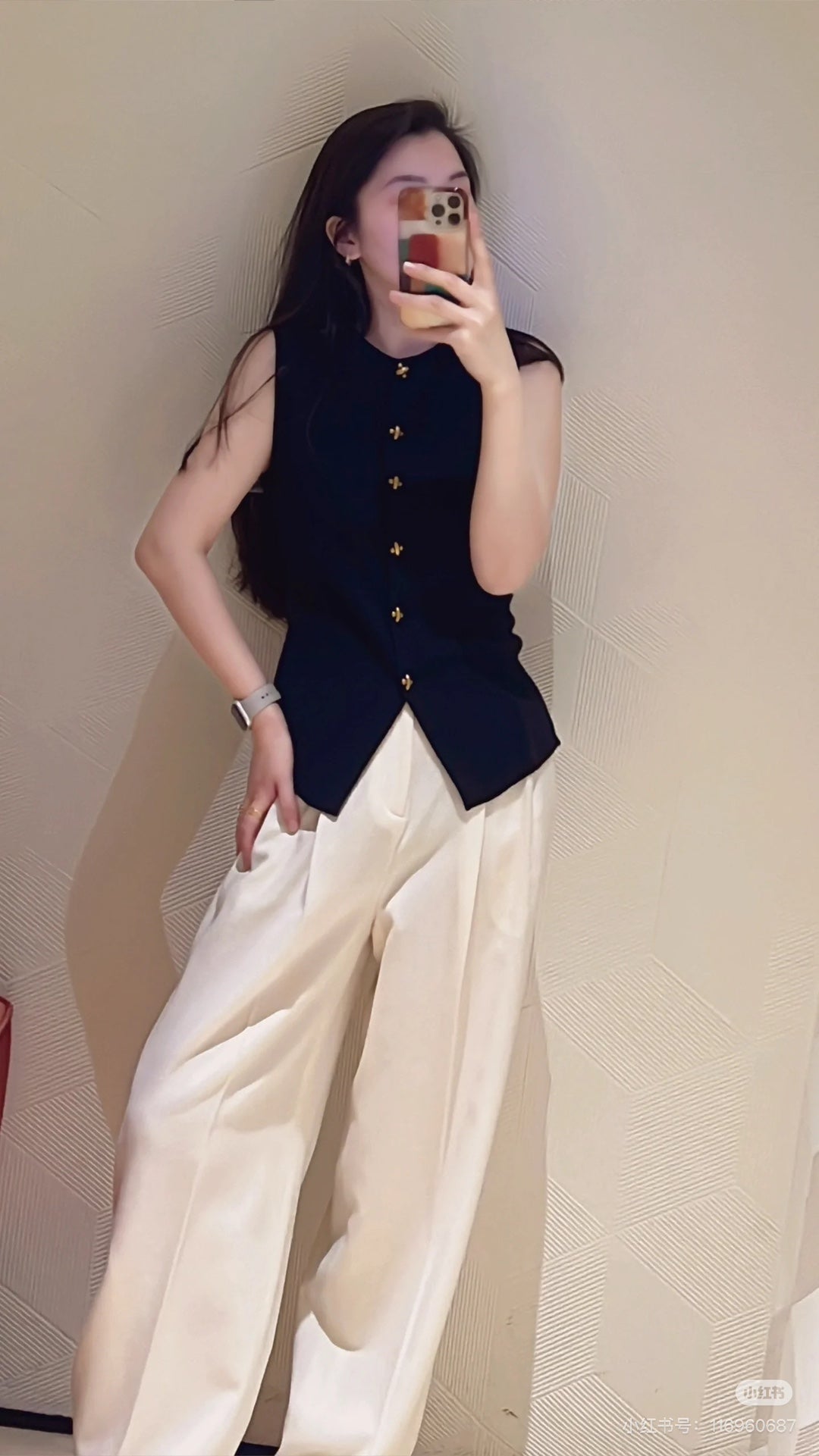 wool knitted vest