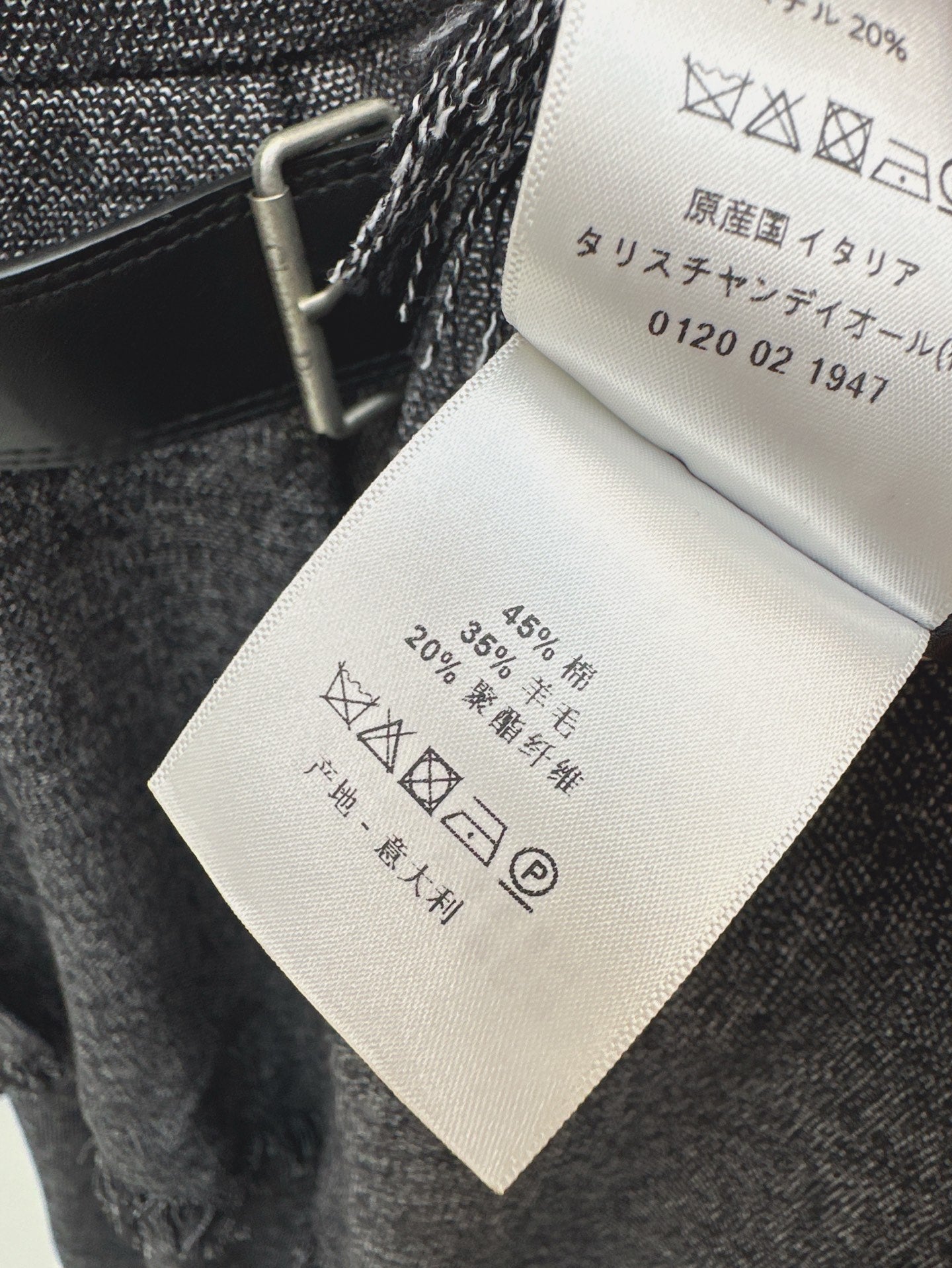 D 25ss tassel shirt dress