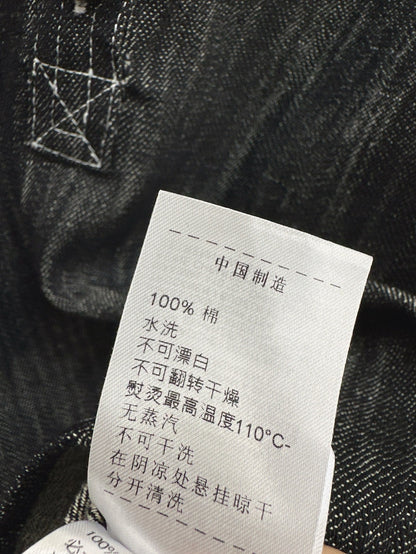 Bo 25ss denim suit