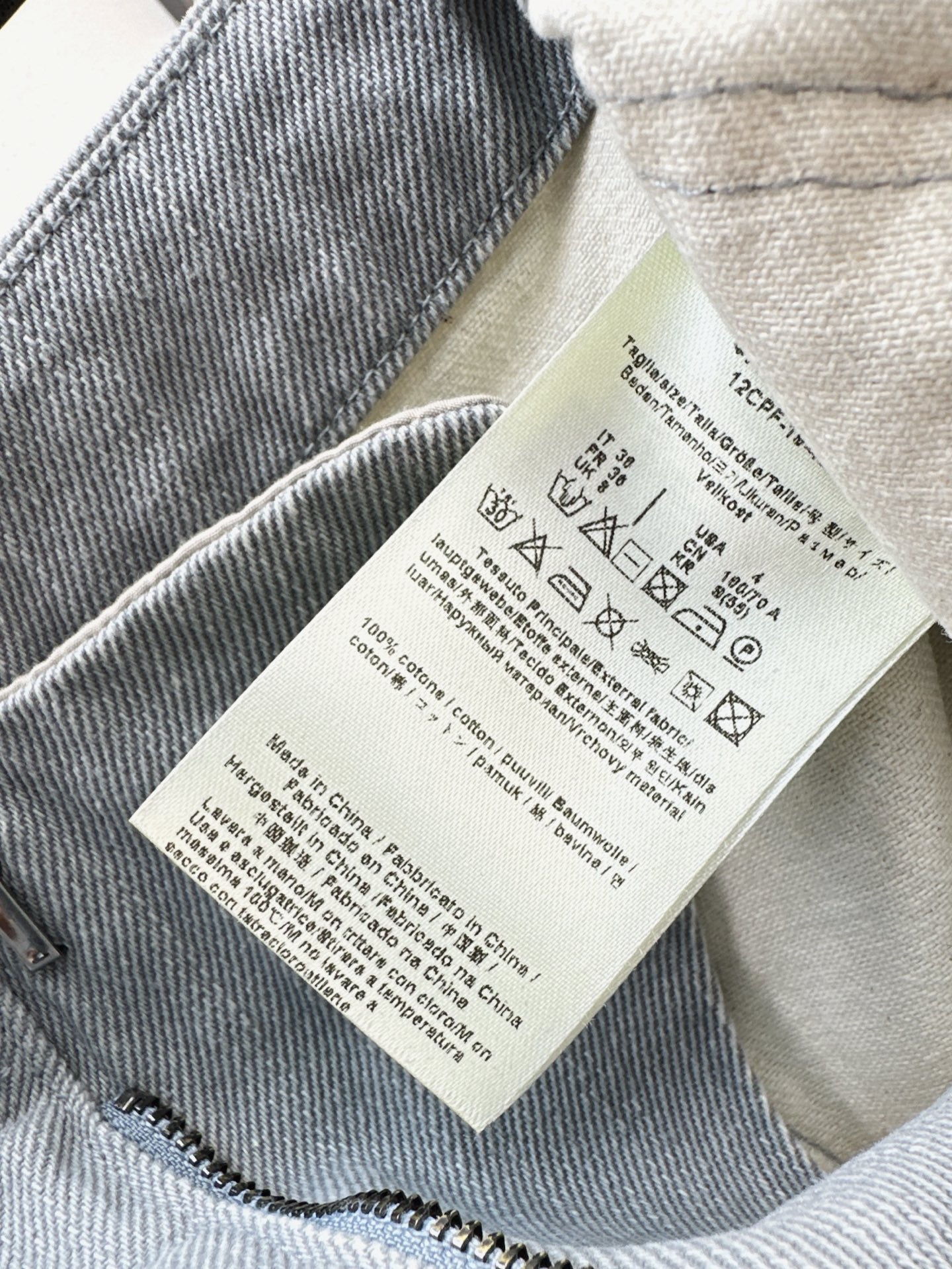25ss denim skirt