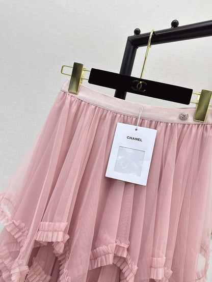 25ss ruffle skirt