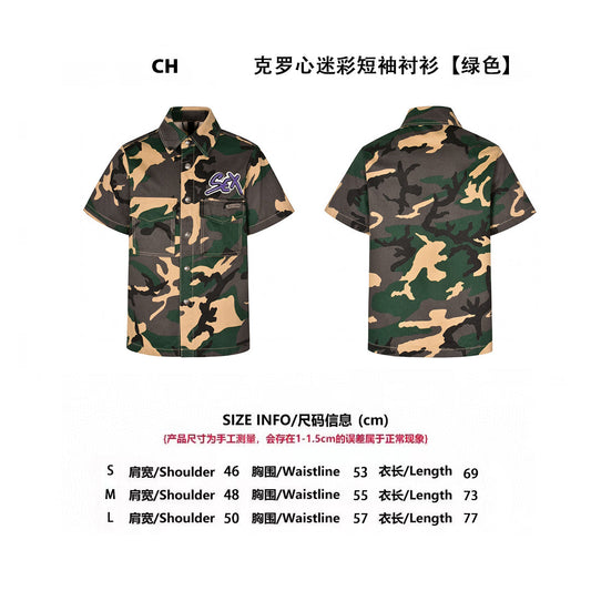 25SS camouflage shirt