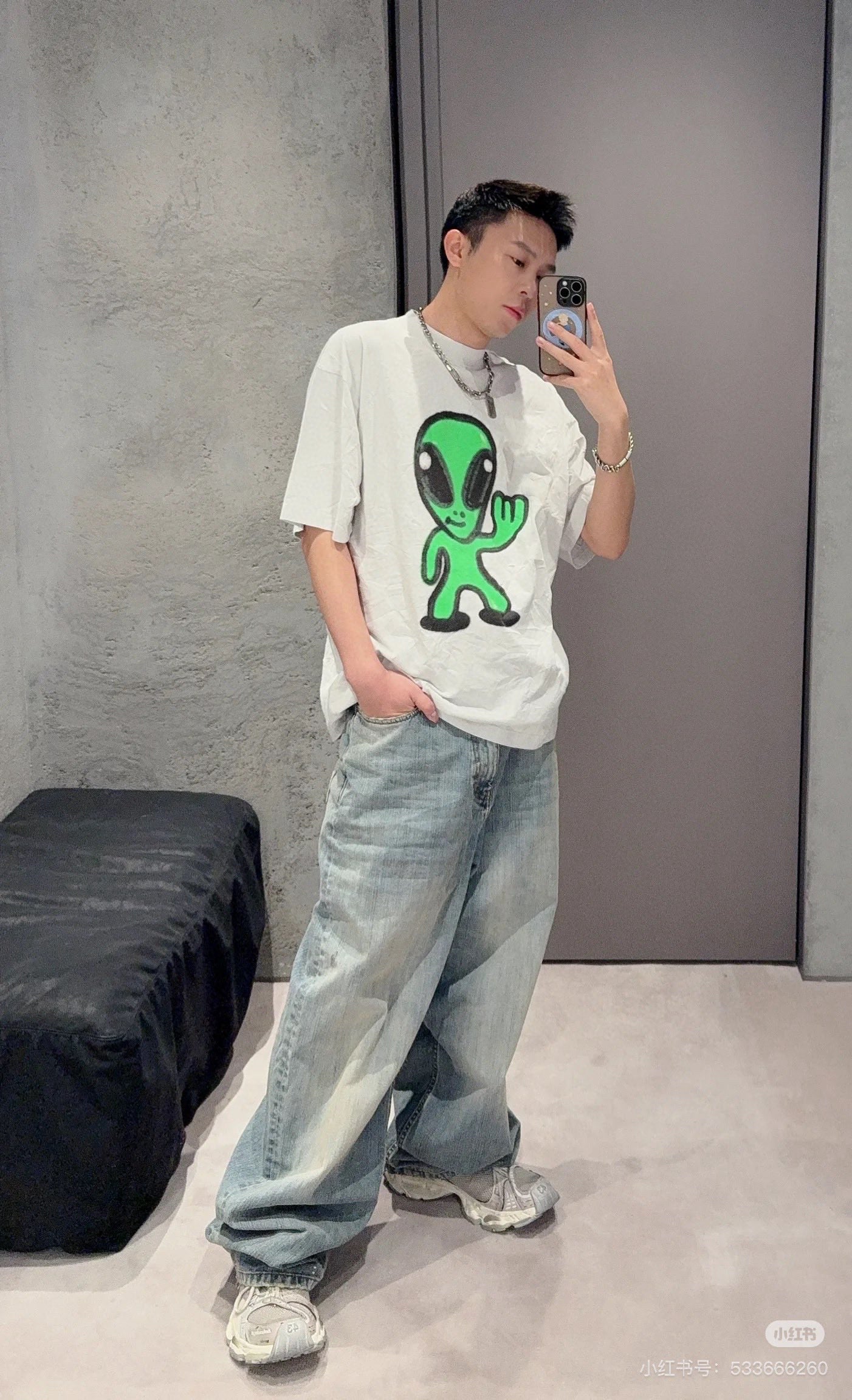 25ss Dissolve Smiling Alien Short Sleeve