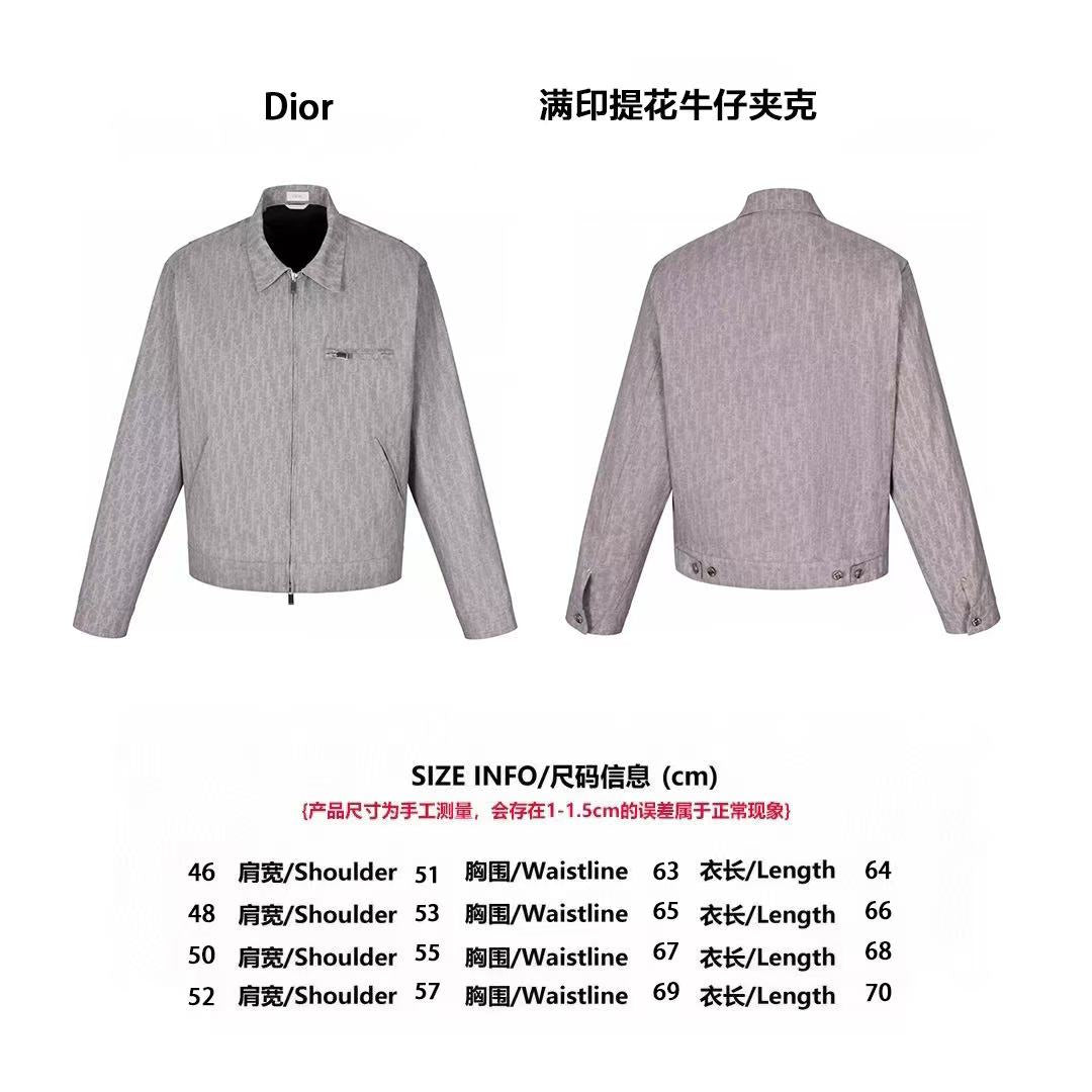 25ss jacquard denim jacket