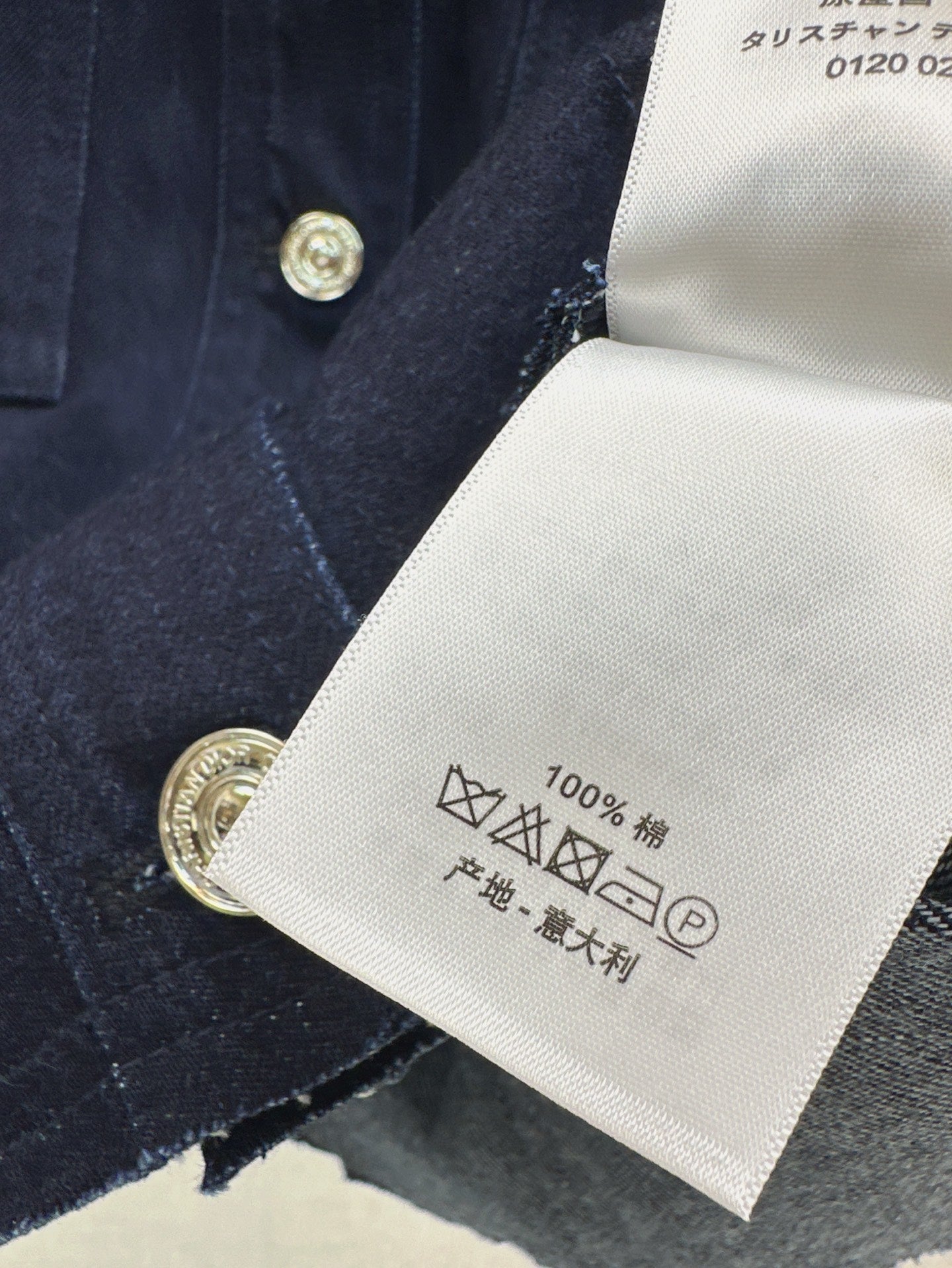25ss denim vest