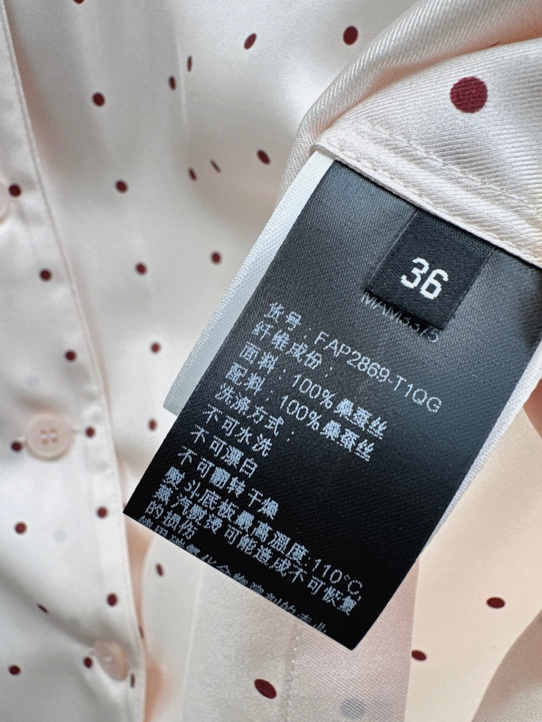 25ss Silk suit