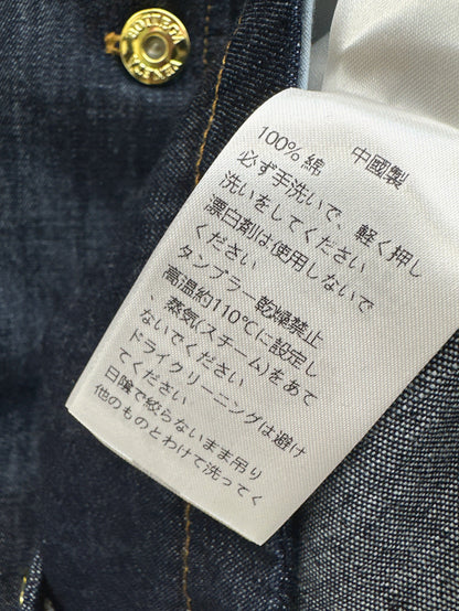 25ss denim short