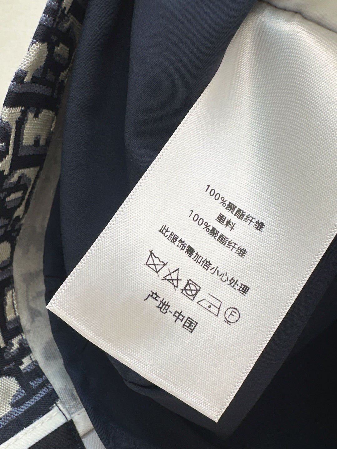 25ss monogram skirt