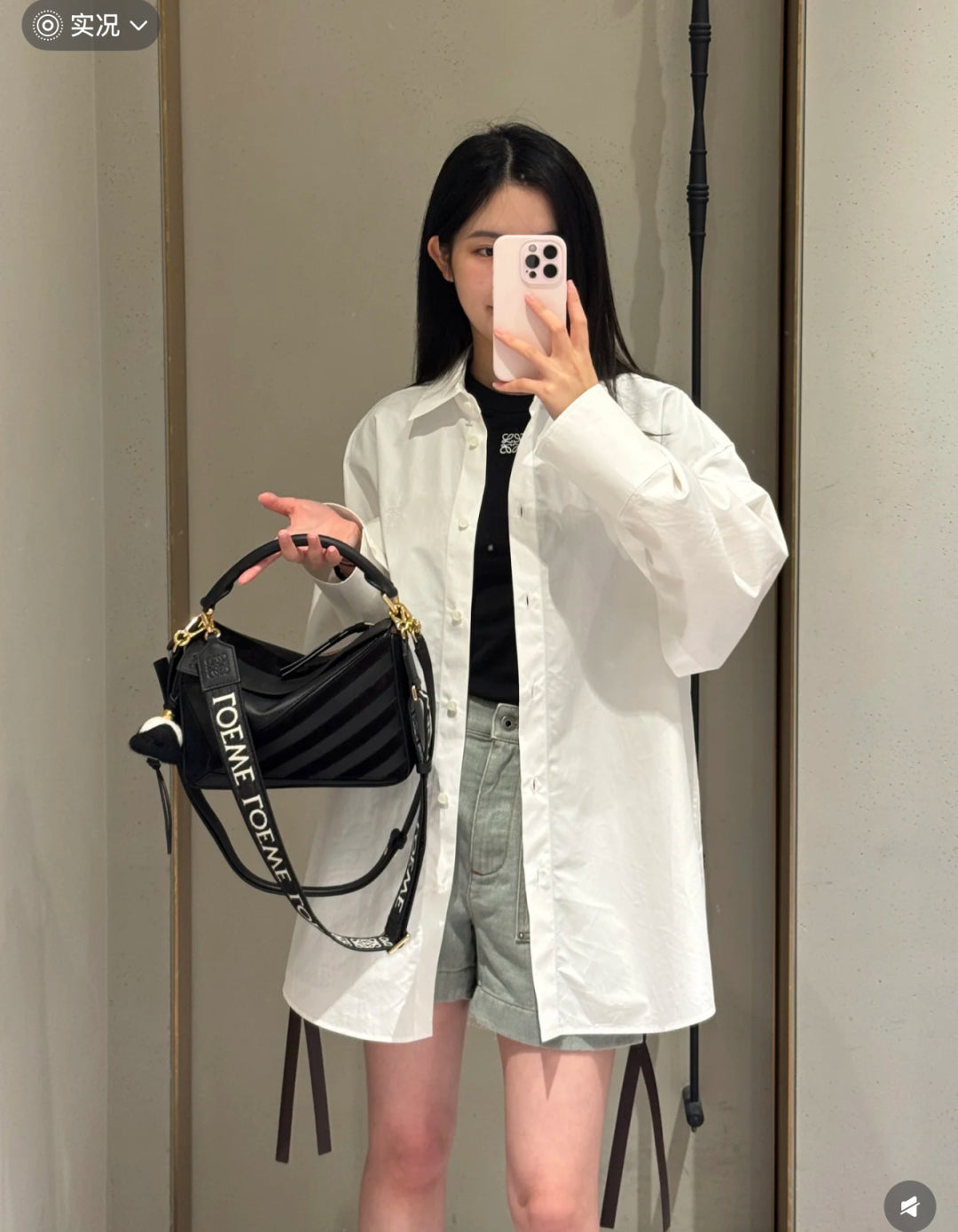 25ss embroidered shirt