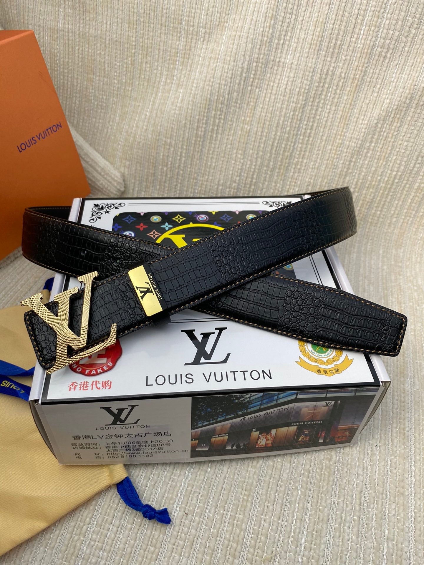 25 L leather belt